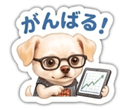 853330656