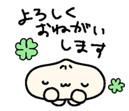 853330690