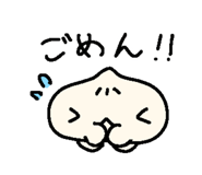 853330692