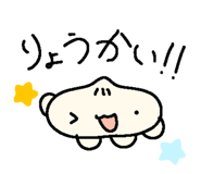 853330693