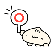 853330694