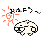 853330701