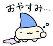 853330702