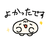 853330704