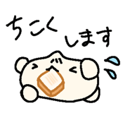 853330706