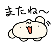 853330710
