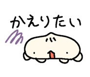 853330711