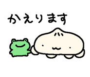 853330712
