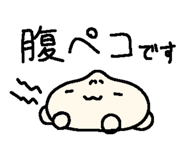 853330713