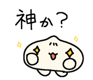 853330714