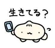 853330715