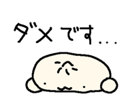 853330720
