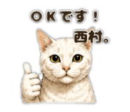 853330729