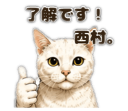 853330730