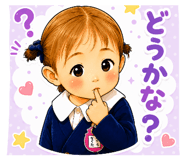 853330760