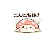 853330827