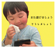 853331104