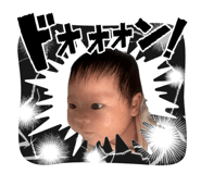 853331162