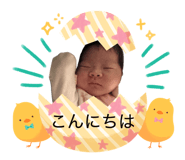853331166