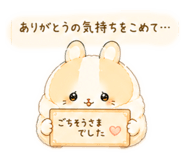 853331188
