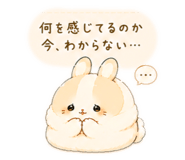 853331190
