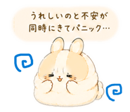 853331191