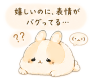 853331195