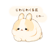 853331199