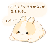 853331220