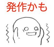 853331226