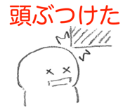 853331227