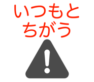 853331228