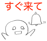 853331229