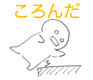 853331231