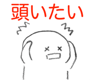 853331235