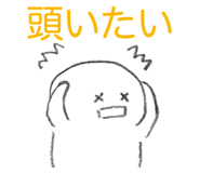 853331236