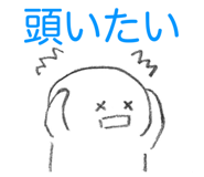 853331237