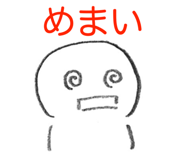 853331238
