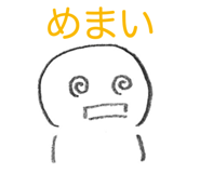 853331239