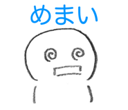 853331240