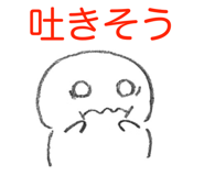 853331241