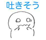 853331243