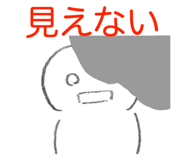853331244