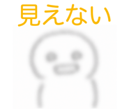 853331245