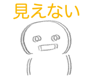 853331246