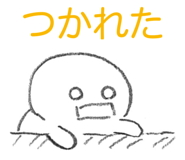 853331248