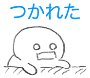 853331249