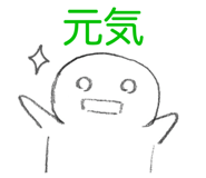 853331252
