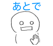 853331253