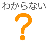 853331256